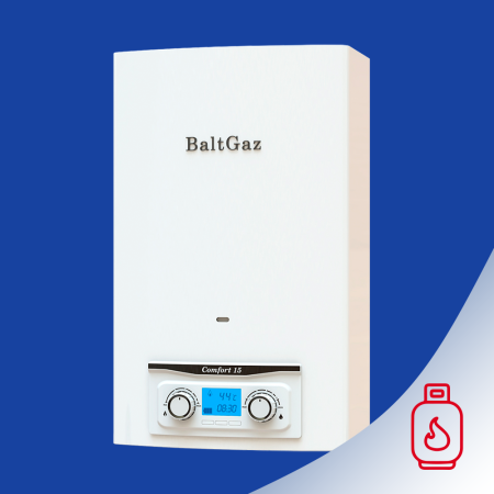 BaltGaz Comfort 15 на сж. газ колонка газовая (водонагреватель проточный)